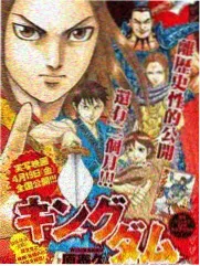夜班电台 作品封面