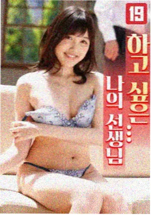 旧城拾遗 作品封面